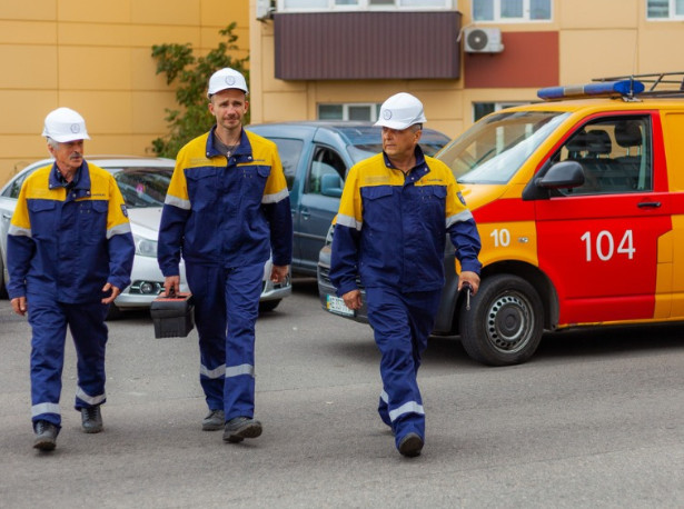 Какую работу предлагают криворожанам в газовой компании