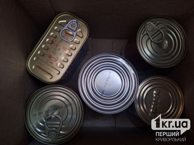 Скільки тисяч продуктових наборів видали криворіжцям у листопаді