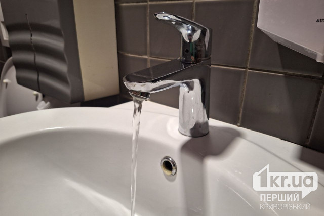 Куда криворожанам советуют обращаться, если вода из-под крана ржавая