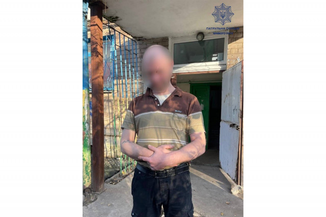 Криворожанин сообщил о ложном домашнем насилии в отношении него — какой штраф получил