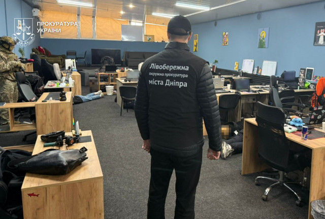 В Днепре разоблачили мошеннические колл-центры, которые выдавали себя за службу банка