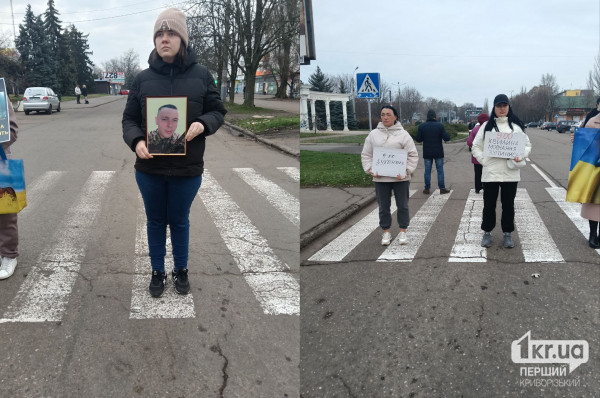 минута молчания по погибшим от агрессии РФ минута молчания