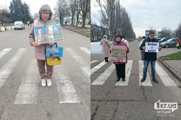 минута молчания по погибшим от агрессии РФ минута молчания