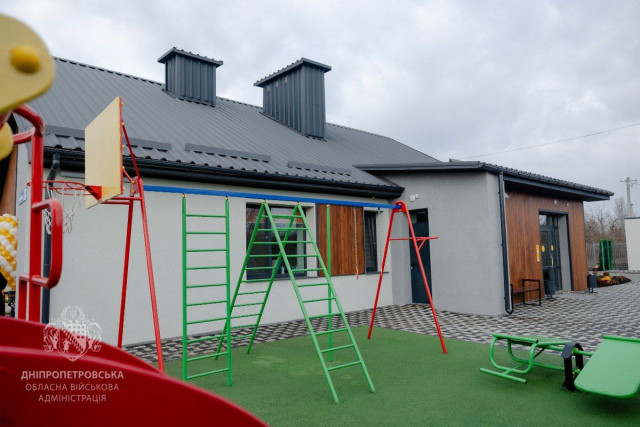 В Кривом Роге открыли первый малый групповой дом для детей-сирот