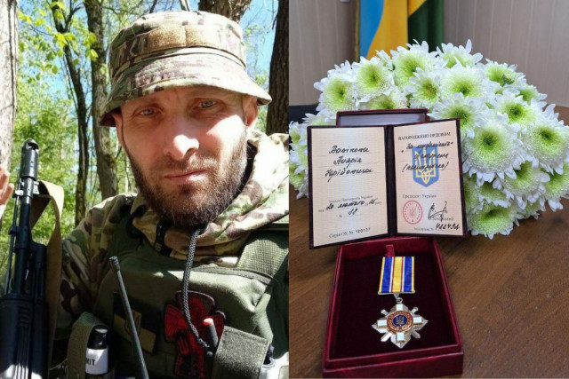Защитника из Криворожья Андрея Вавилова посмертно наградили государственной наградой