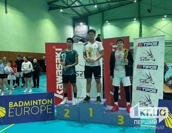 Криворожанин завоевал бронзу юниорского турнира по бадминтону в Словакии
