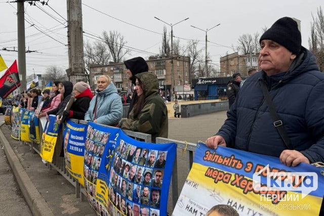 В Кривом Роге родственники пленных вышли на еженедельную акцию поддержки