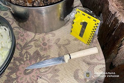 Жительницу Криворожья подозревают в убийстве мужа