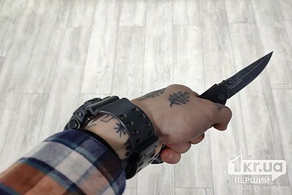 Пять лет за ножевые ранения: в Кривом Роге вынесли приговор местному жителю