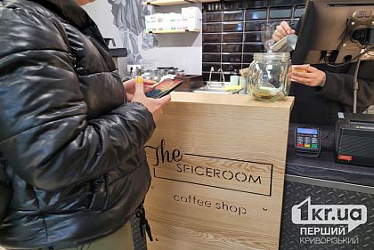 В Кривом Роге женщина украла карту и расплатилась ею в магазине