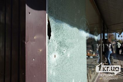 Разбитое стекло: в Кривом Роге неизвестный посреди улицы бросил предмет, похожий на гранату