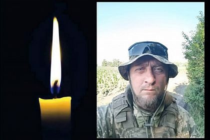 Герой из Кривого Рога Анатолий Мартынов погиб в бою