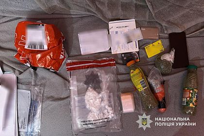У Дніпрі викрили схему постачання наркотиків до виправної колонії