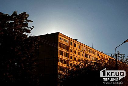 Чи діятимуть графіки відключень світла 6 листопада в Кривому Розі