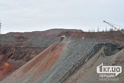 6 ноября в Кривом Роге проведут плановые взрывы – где будет слышно