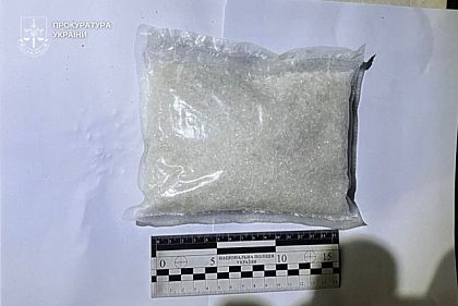 Рассылала наркотики по почте: жительницу Днепропетровской области посадили на 9 лет