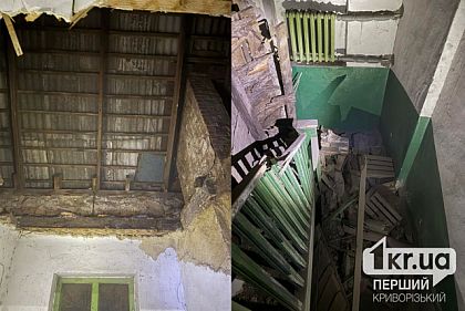 Обрушился техповерх: криворожцы жалуются на бездействие управляющей компании