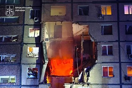 Последствия комбинированной атаки на Днепропетровскую область 8 ноября: погибла женщина, 13 пострадавших