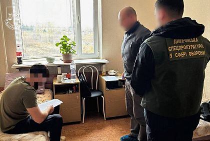 Офицеру в Днепропетровской области вручили подозрение в гибели 12 военных и семи гражданских