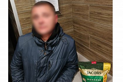 Криворіжця затримали за спробу крадіжки кави з магазину