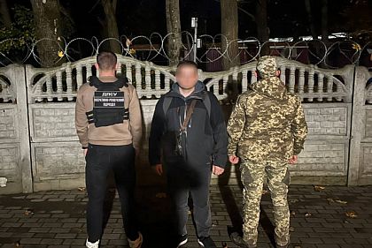Романтическая встреча с невестой: житель Днепропетровщины пытался незаконно пересечь границу