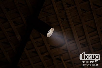 В Криворожском районе 11 ноября не будет света – адреса