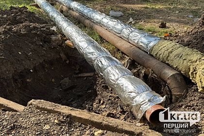 Сколько труб в Кривом Роге Теплоцентраль заполнила водой