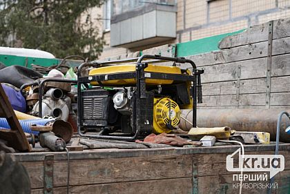 В Кривом Роге закупили более 250 генераторов для обеспечения водой жителей многоэтажек