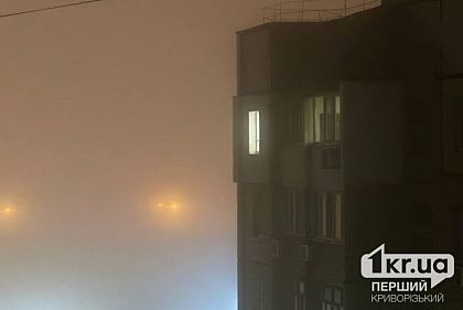 Сколько часов не будет света по графику в Кривом Роге 13 ноября
