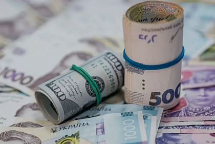 Долар, євро і злотий ростуть в ціні: курс валют у Кривому Розі 13 листопада