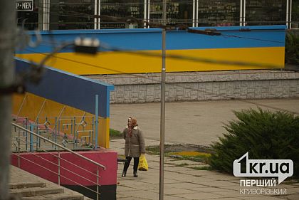 На 95 кварталі у Кривому Розі продовжують розширювати Народну стелу Героїв