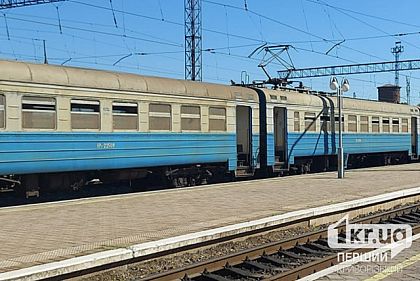 У Дніпропетровській області відновили рух кількох електричок