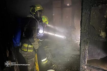 В Кривом Роге во время пожара погибла женщина, еще одна в больнице
