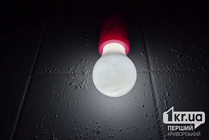 Сегодня 16 ноября свет будут отключать весь день - Укрэнерго