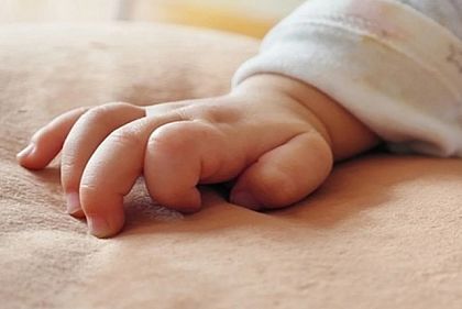 Сколько детей родилось в Днепропетровской области с начала 2025 года