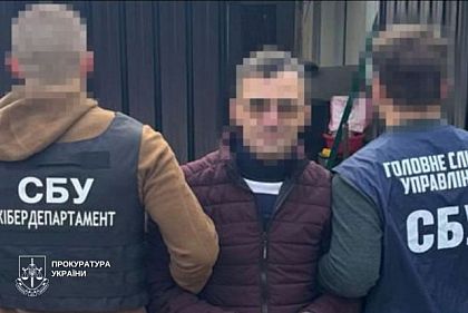 У Дніпрі засудили чоловіка, який передавав ворогу дані про військових