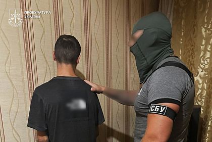 Готував теракт на замовлення РФ: у Дніпрі затримали російського агента