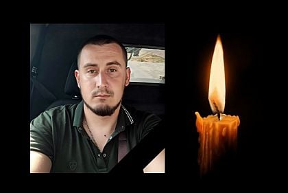 На війні за Україну загинув військовий з Криворіжжя Владислав Лифар