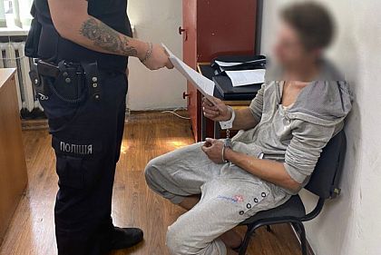 Як покарали мешканця Дніпропетровщини за напад з ножем на знайомого