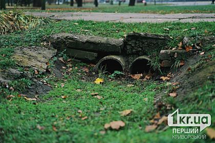 Очікується потепління: погода у Кривому Розі 20 листопада