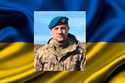 У Дніпропетровській області загинув захисник з Криворізького району Сергій Фурт
