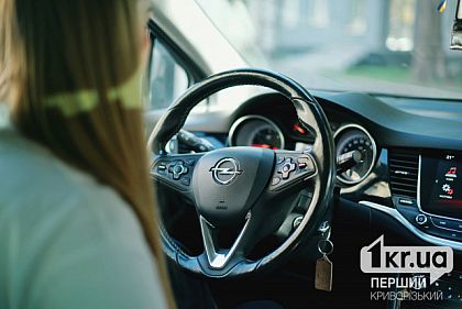 Вакансии в Кривом Роге: работодатели ищут водителей