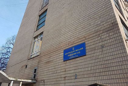 В Кривом Роге мужчину осудили за систематическое домашнее насилие