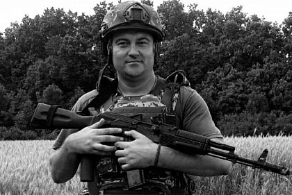У полоні окупантів загинув військовий з Кривого Рогу Сергій Прокопенко