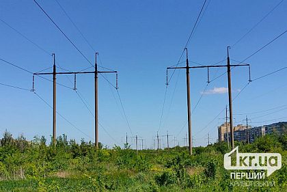 Криворожанам объяснили, продает ли Украина свет за границу во время отключений