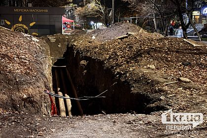 Сколько домов Криворожская теплоцентраль подключила к отоплению по состоянию на 24 ноября