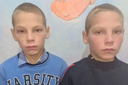 На Дніпропетровщині розшукують 13-річних близнюків