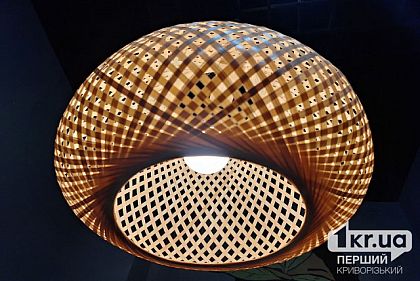 26 ноября в Кривом Роге обновили графики отключений света