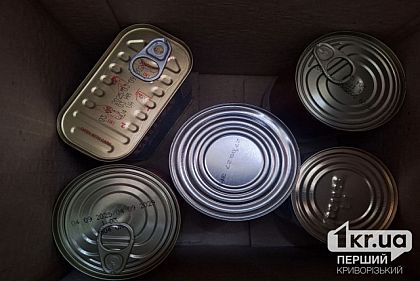 Сколько тысяч продуктовых наборов выдали криворожанам в ноябре