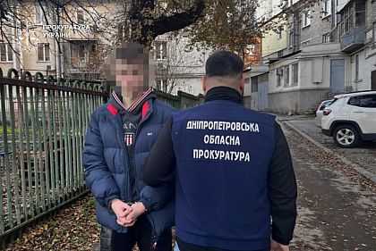 В Днепропетровской области юноше сообщили о подозрении в двойном теракте по заказу РФ